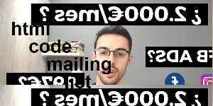 html code mailing list