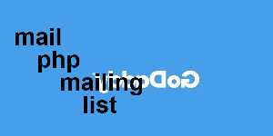 mail php mailing list