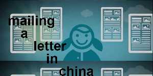 mailing a letter in china