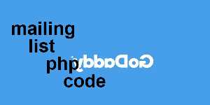 mailing list php code