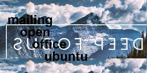 mailing open office ubuntu