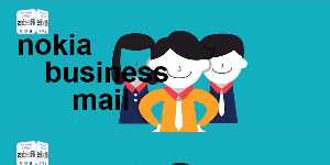 nokia business mail